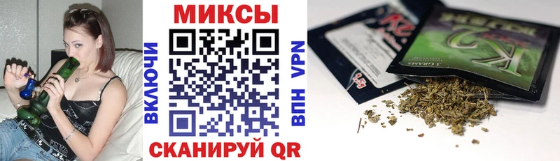 БУТИРАТ бутандиол  Волжск 