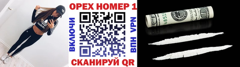 КОКАИН 98%  где можно купить   Волжск 