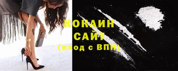 МДМА Верхнеуральск