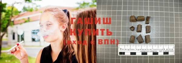 кокс Володарск