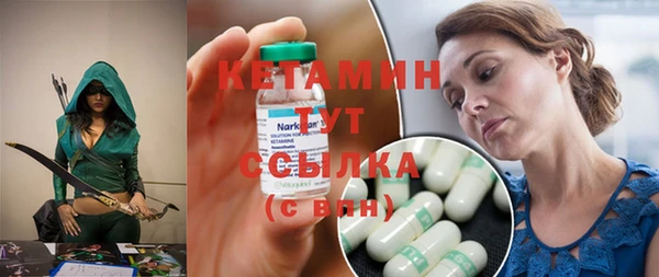 mdma Волосово