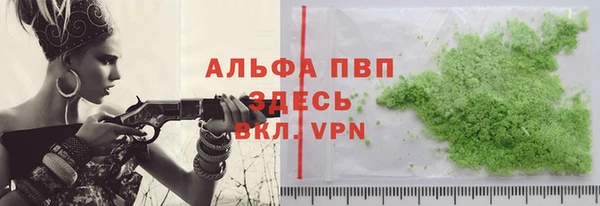 мяу мяу мука Вязники