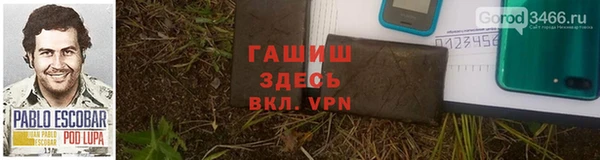 таблы Тавда