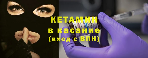 мяу мяу мука Верея