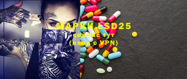 mdma Волосово