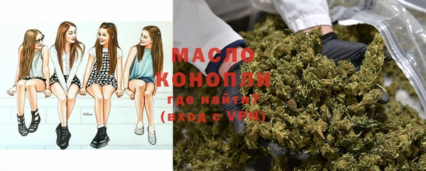 МДМА Верхнеуральск