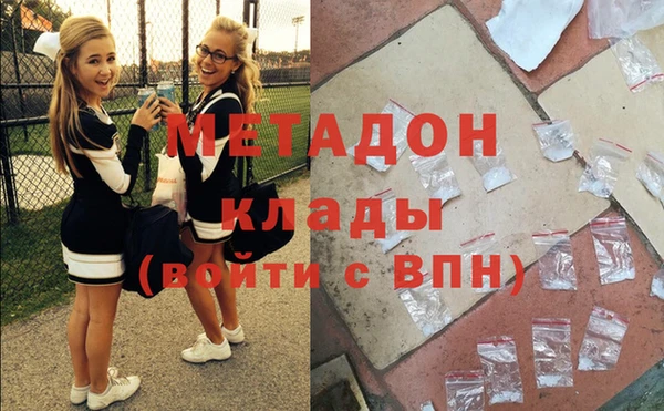 бошки Верхний Тагил