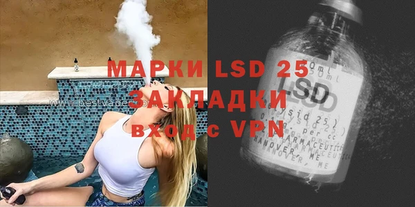 кокаин колумбия Сясьстрой