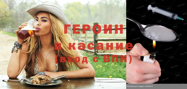мяу мяу мука Вязники