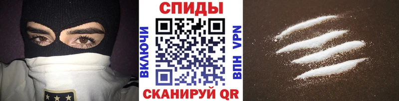 Первитин Декстрометамфетамин 99.9%  Волжск 